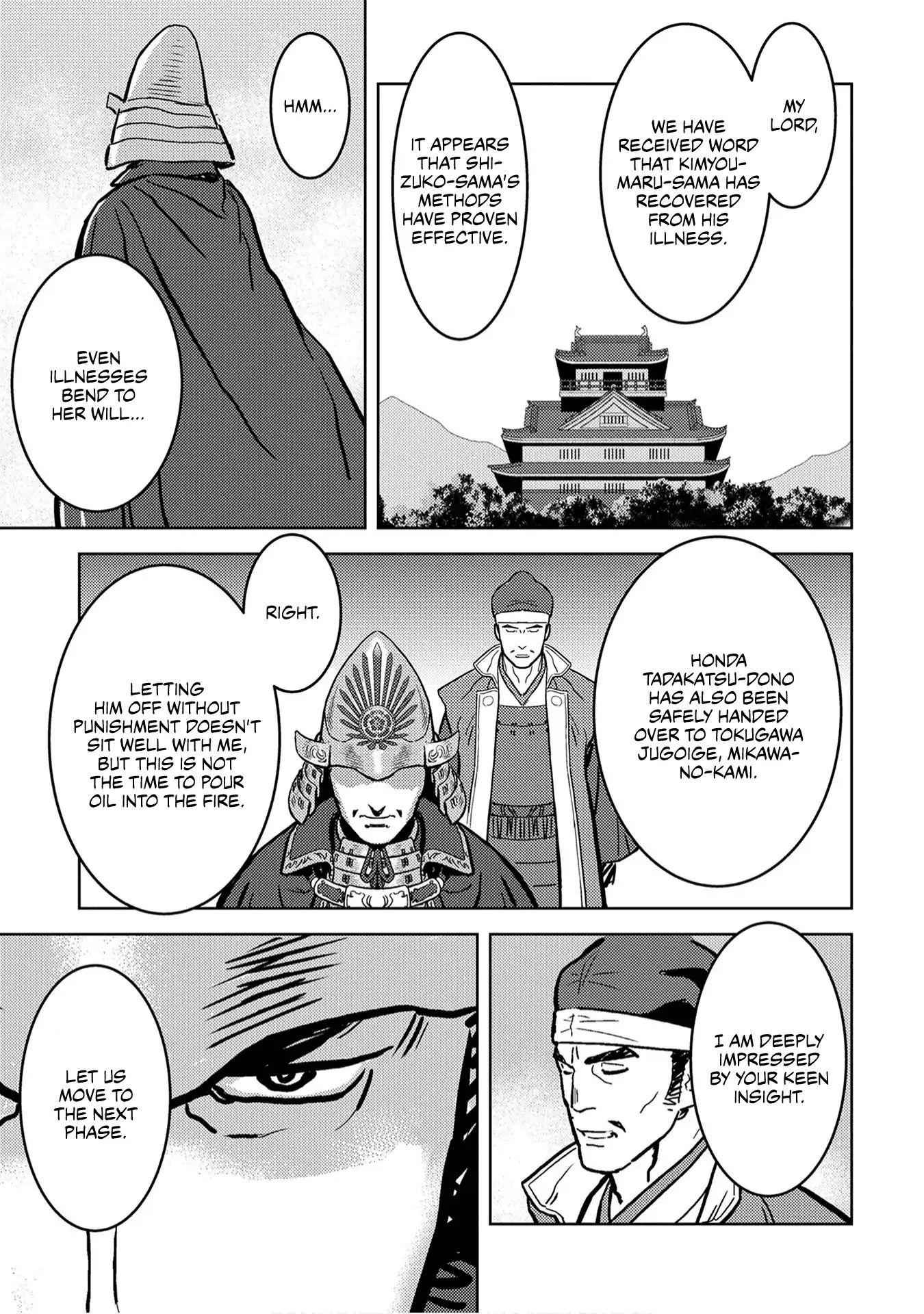 Sengoku Komachi Kuroutan: Noukou Giga Chapter 13 - Page 36
