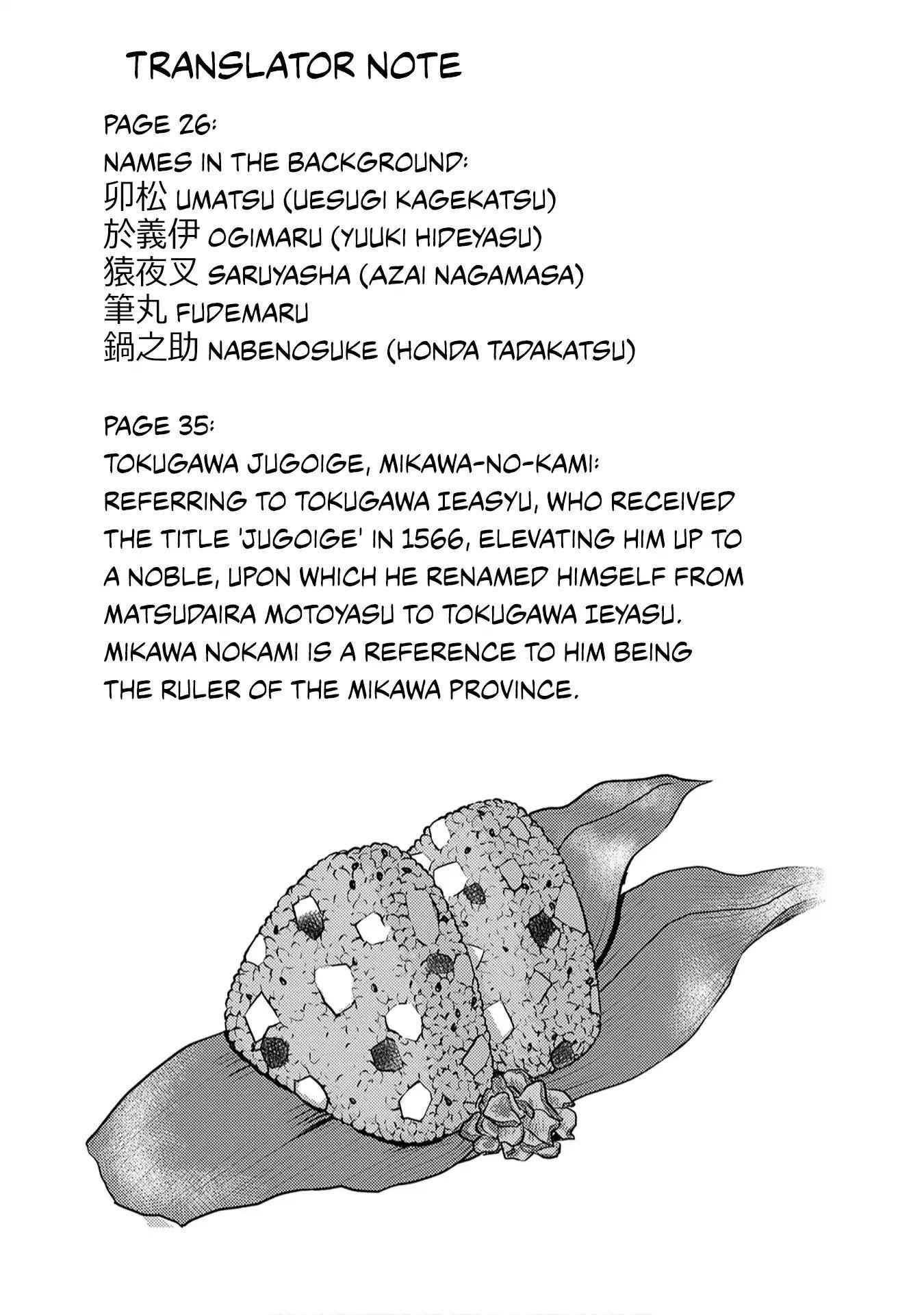 Sengoku Komachi Kuroutan: Noukou Giga Chapter 13 - Page 38