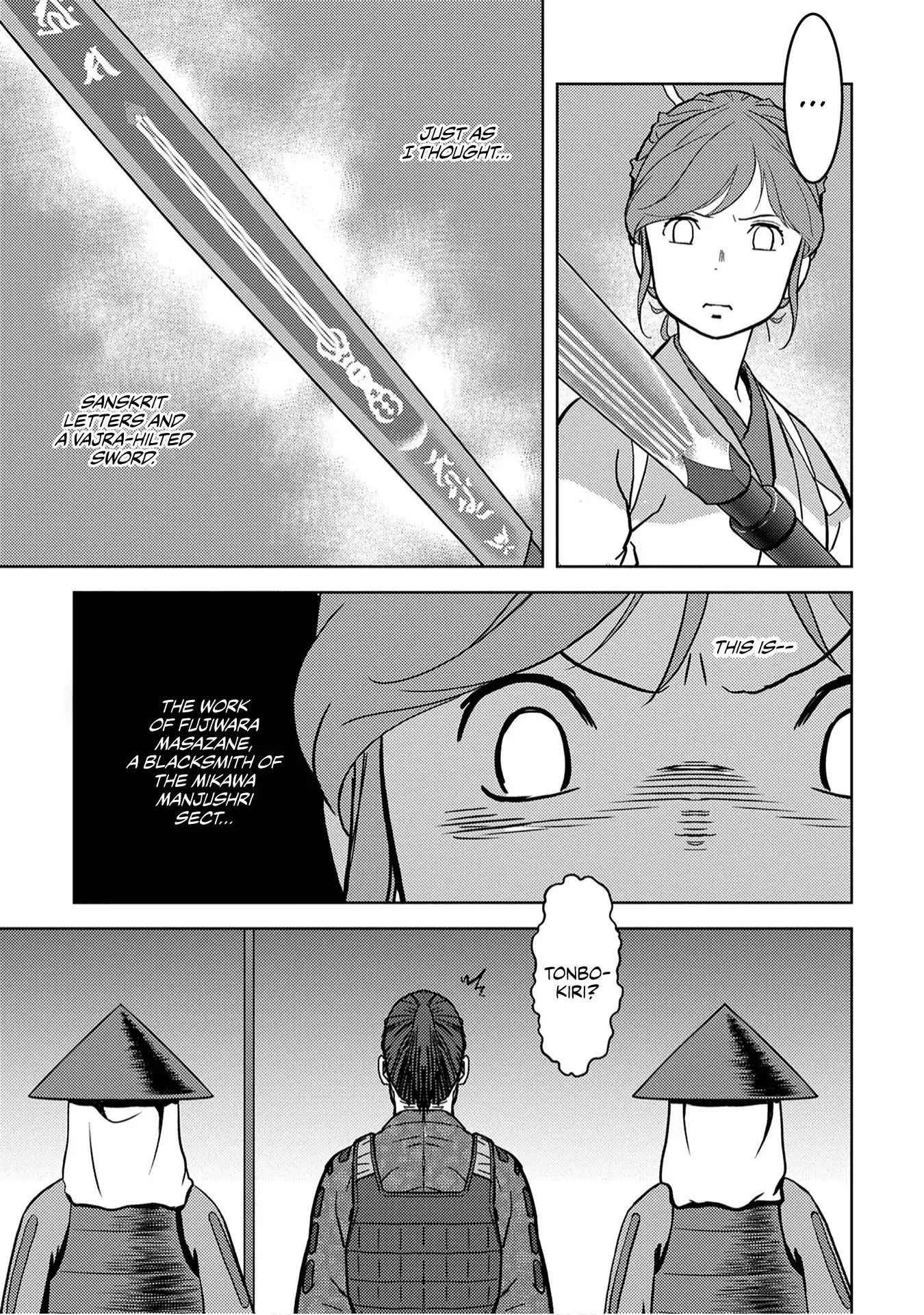 Sengoku Komachi Kuroutan: Noukou Giga Chapter 13 - Page 6
