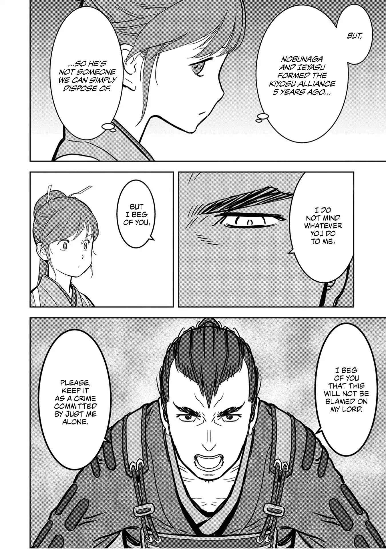 Sengoku Komachi Kuroutan: Noukou Giga Chapter 13 - Page 9