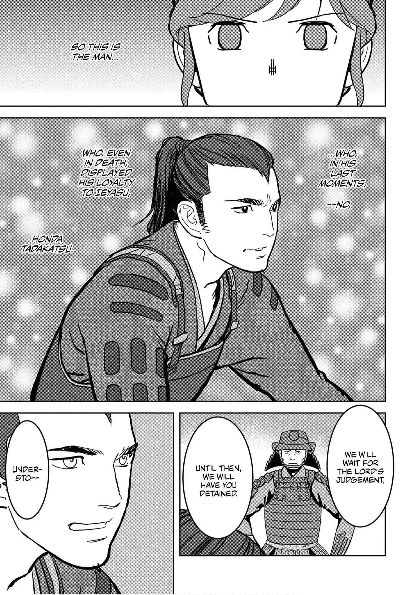 Sengoku Komachi Kuroutan: Noukou Giga Chapter 13 - Page 10