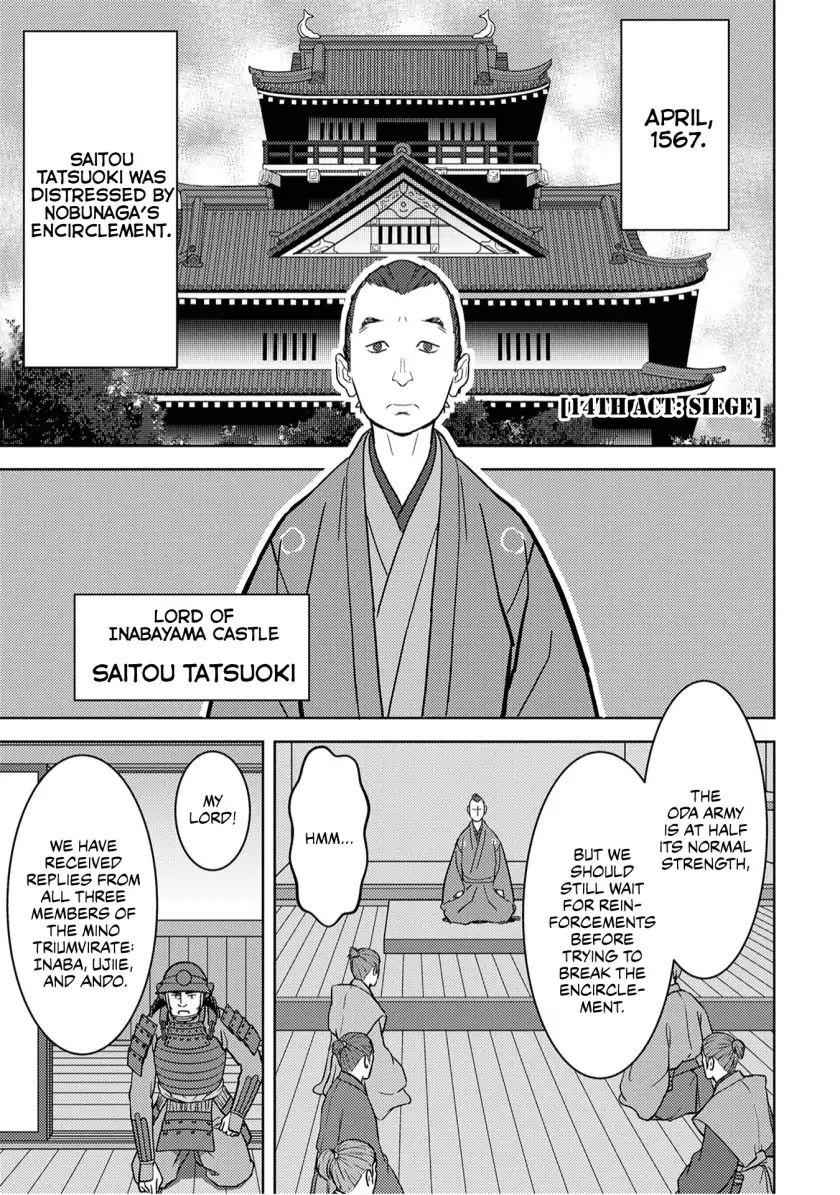 Sengoku Komachi Kuroutan: Noukou Giga Chapter 14 - Page 2