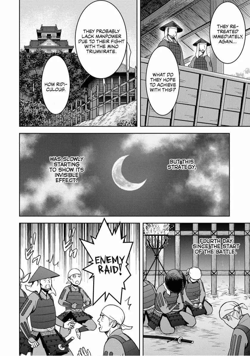 Sengoku Komachi Kuroutan: Noukou Giga Chapter 14 - Page 11