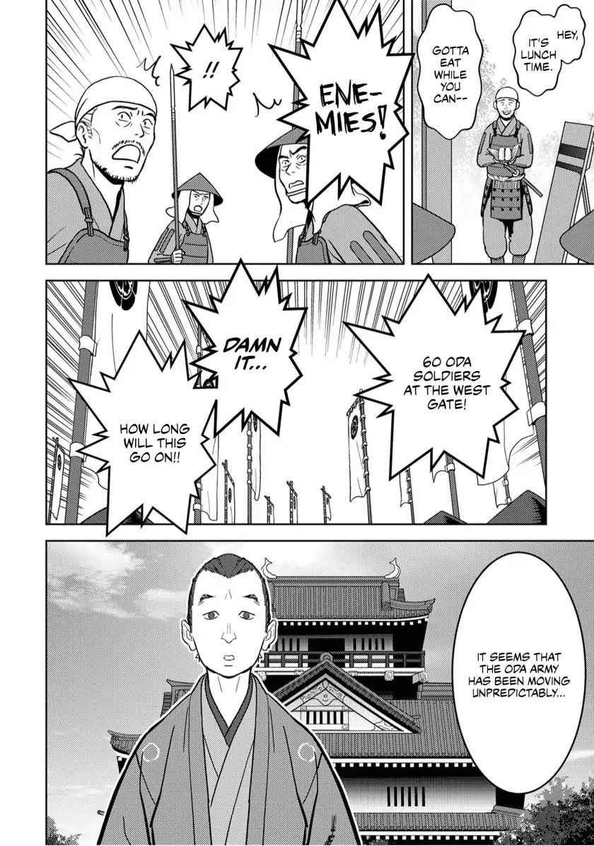 Sengoku Komachi Kuroutan: Noukou Giga Chapter 14 - Page 13