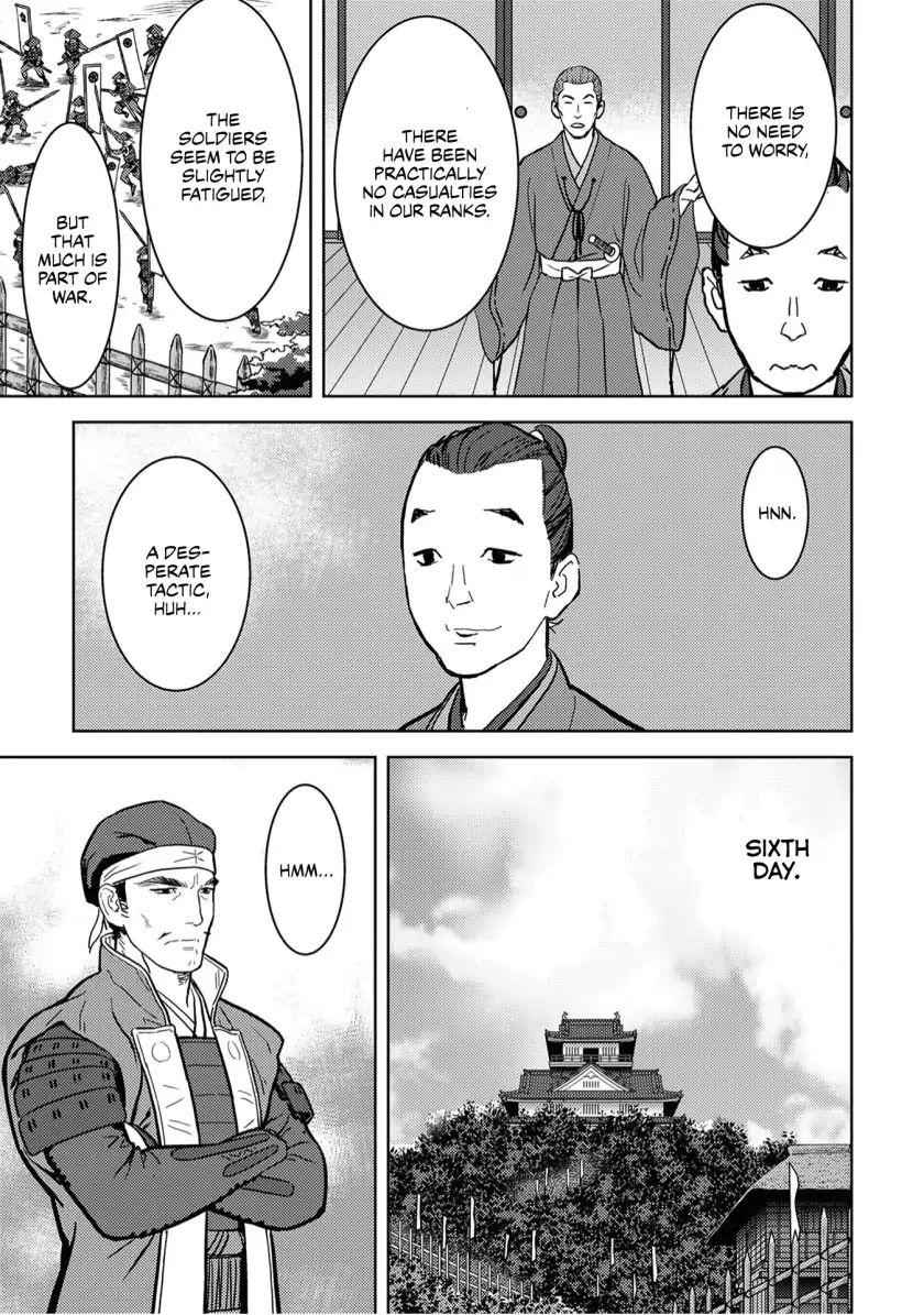 Sengoku Komachi Kuroutan: Noukou Giga Chapter 14 - Page 14