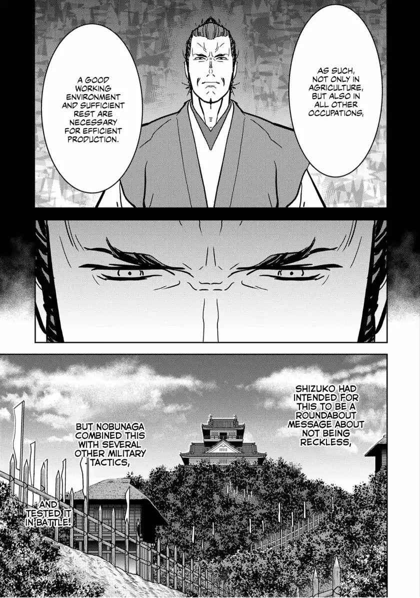 Sengoku Komachi Kuroutan: Noukou Giga Chapter 14 - Page 18