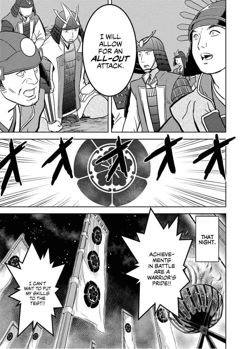 Sengoku Komachi Kuroutan: Noukou Giga Chapter 14 - Page 20