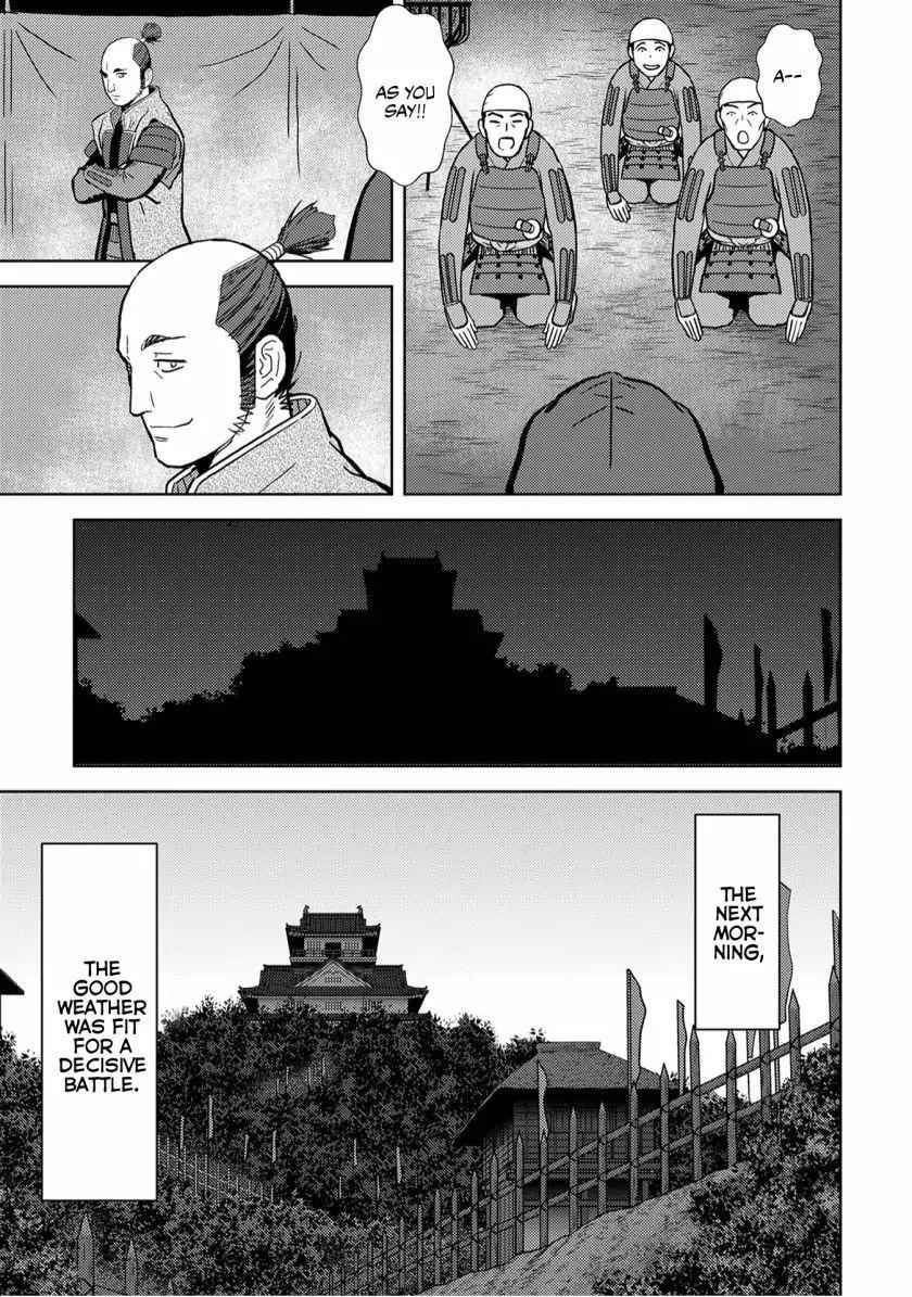 Sengoku Komachi Kuroutan: Noukou Giga Chapter 14 - Page 22