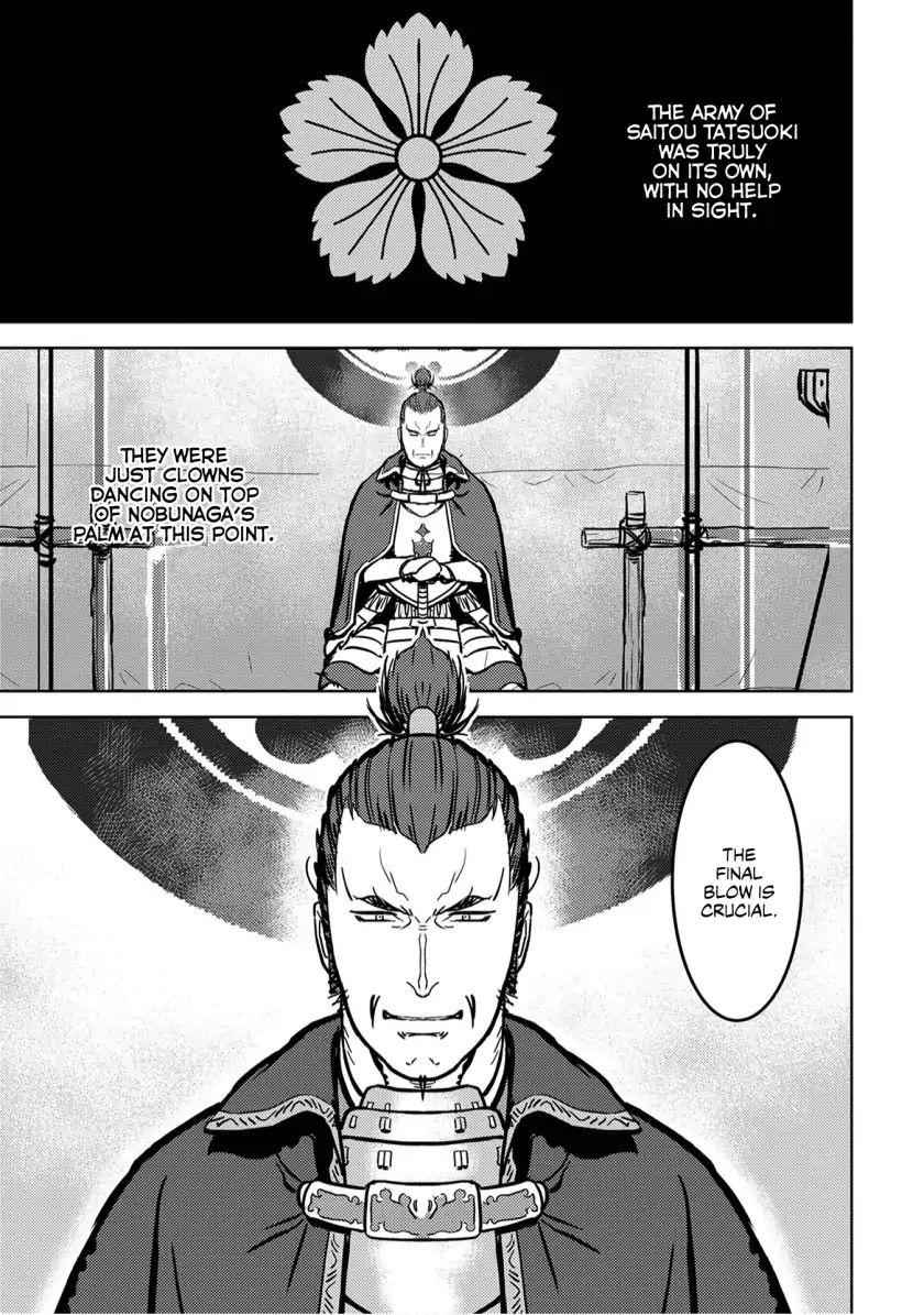 Sengoku Komachi Kuroutan: Noukou Giga Chapter 14 - Page 4