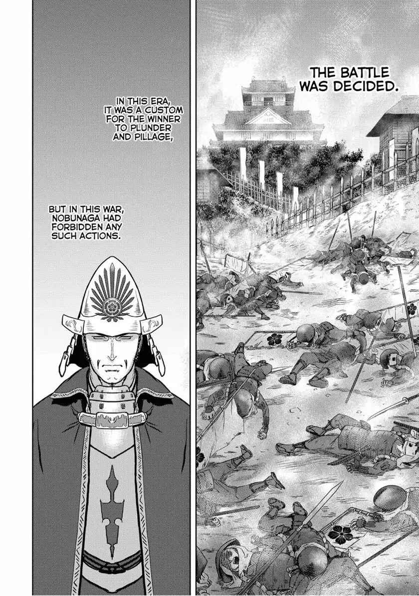 Sengoku Komachi Kuroutan: Noukou Giga Chapter 14 - Page 32