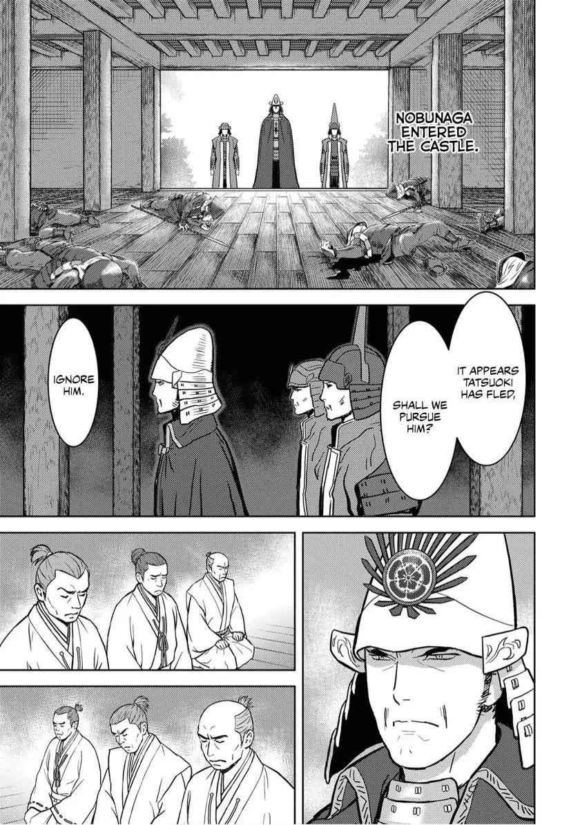Sengoku Komachi Kuroutan: Noukou Giga Chapter 14 - Page 33