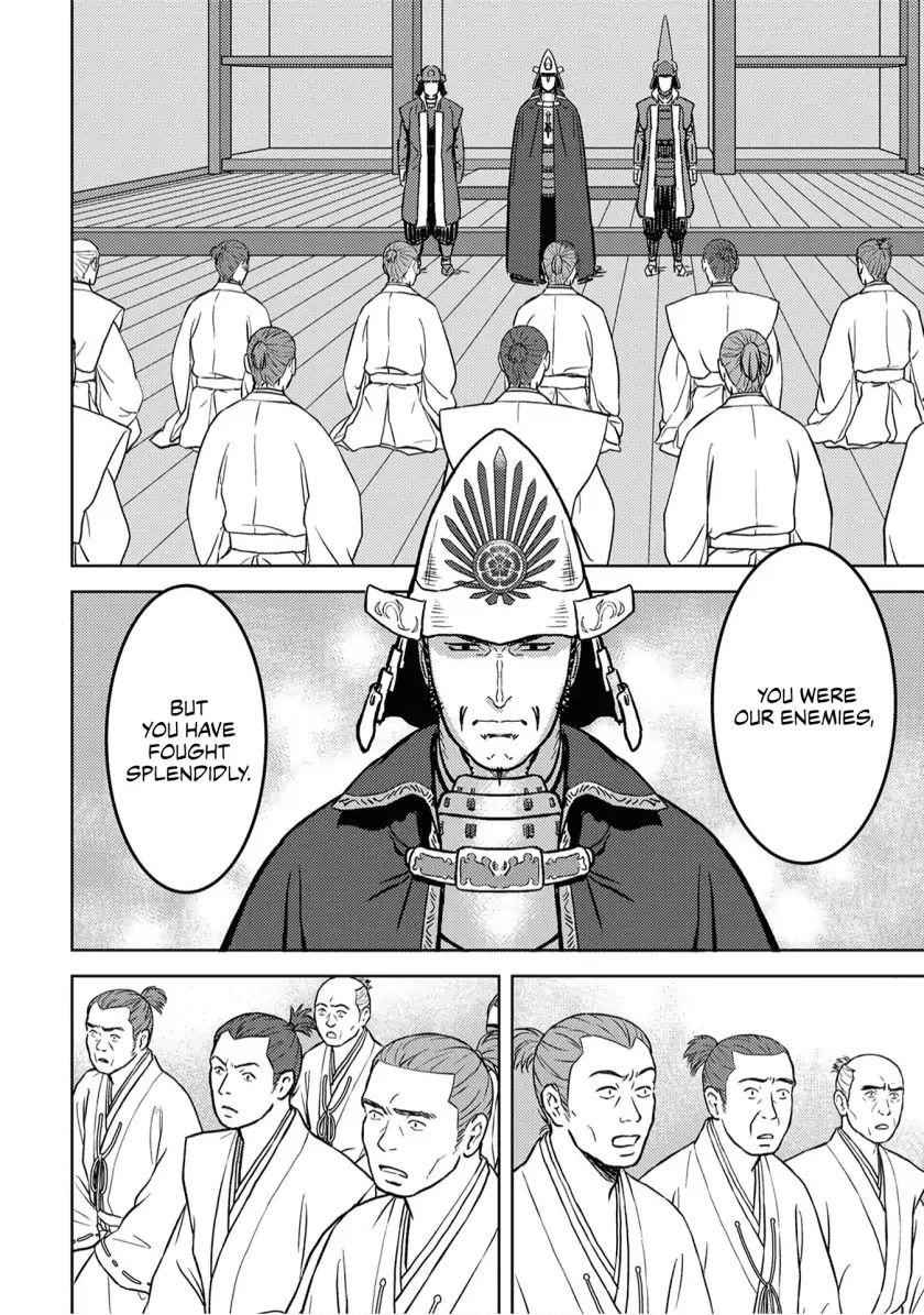 Sengoku Komachi Kuroutan: Noukou Giga Chapter 14 - Page 34