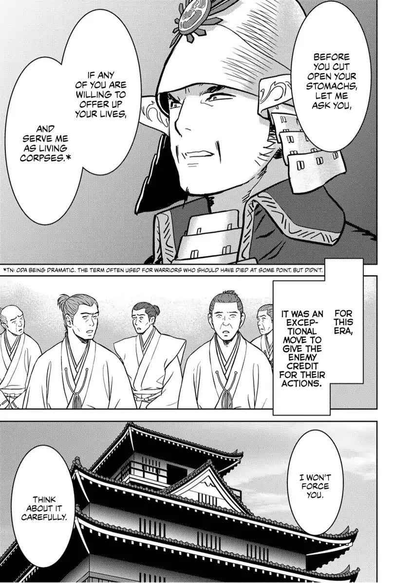 Sengoku Komachi Kuroutan: Noukou Giga Chapter 14 - Page 35