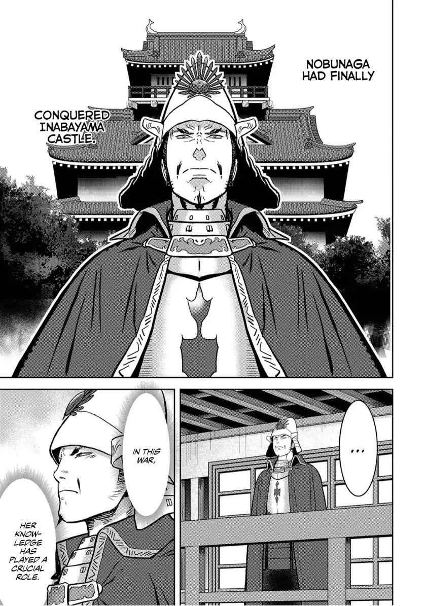 Sengoku Komachi Kuroutan: Noukou Giga Chapter 14 - Page 37
