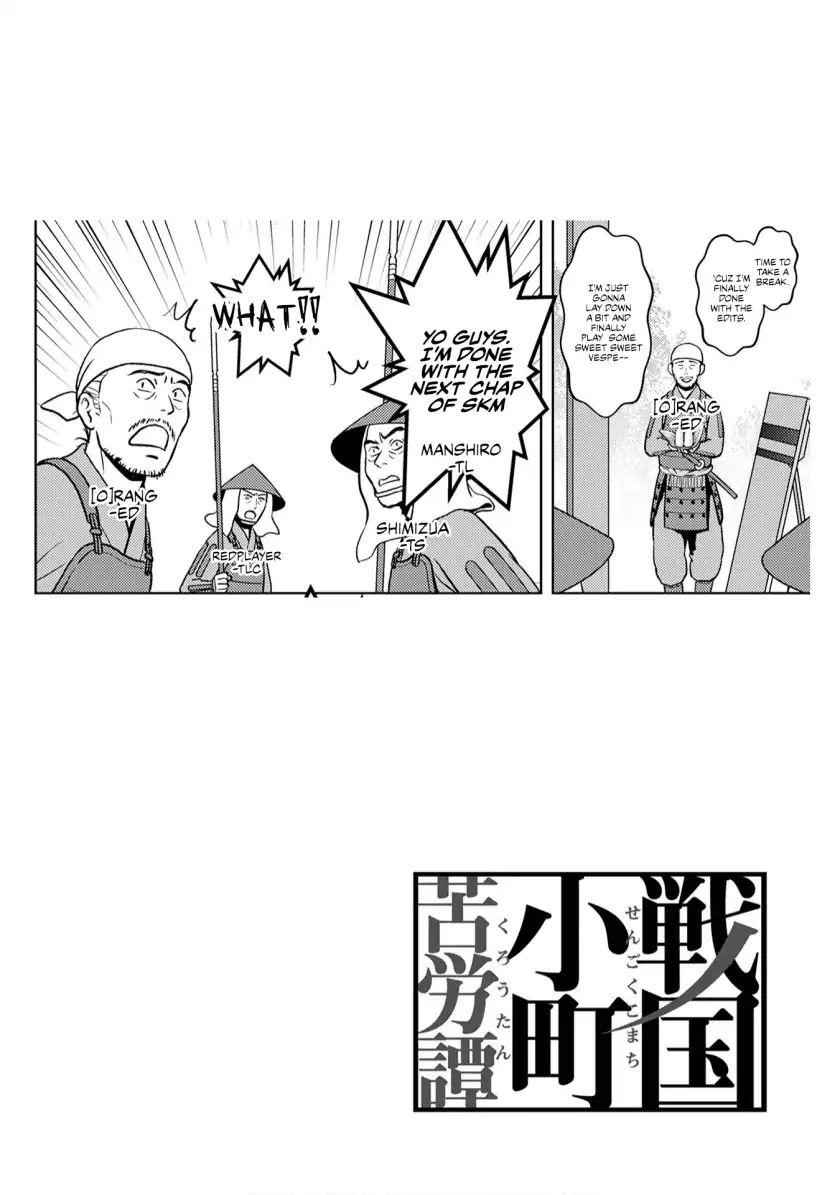 Sengoku Komachi Kuroutan: Noukou Giga Chapter 14 - Page 40
