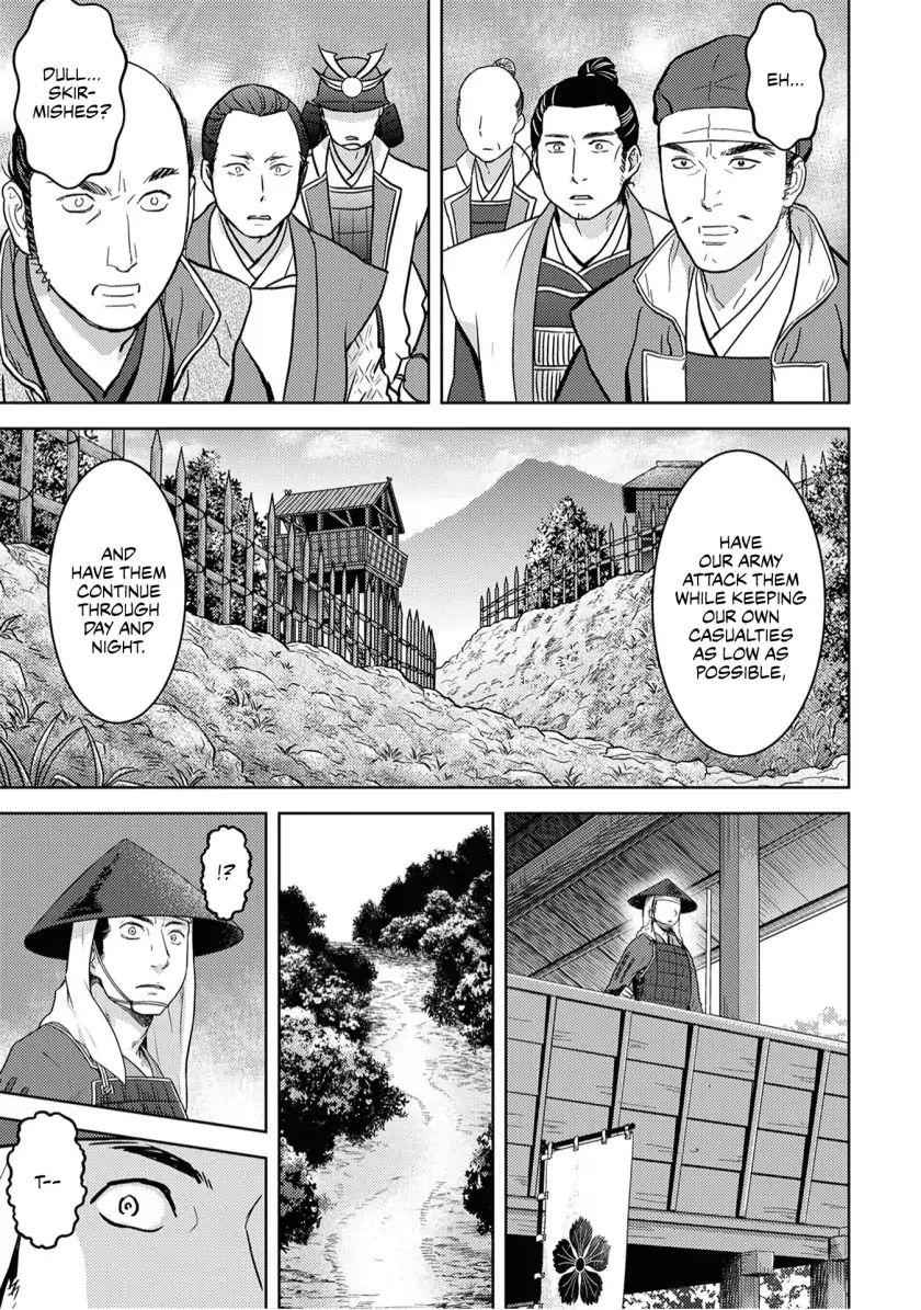 Sengoku Komachi Kuroutan: Noukou Giga Chapter 14 - Page 6
