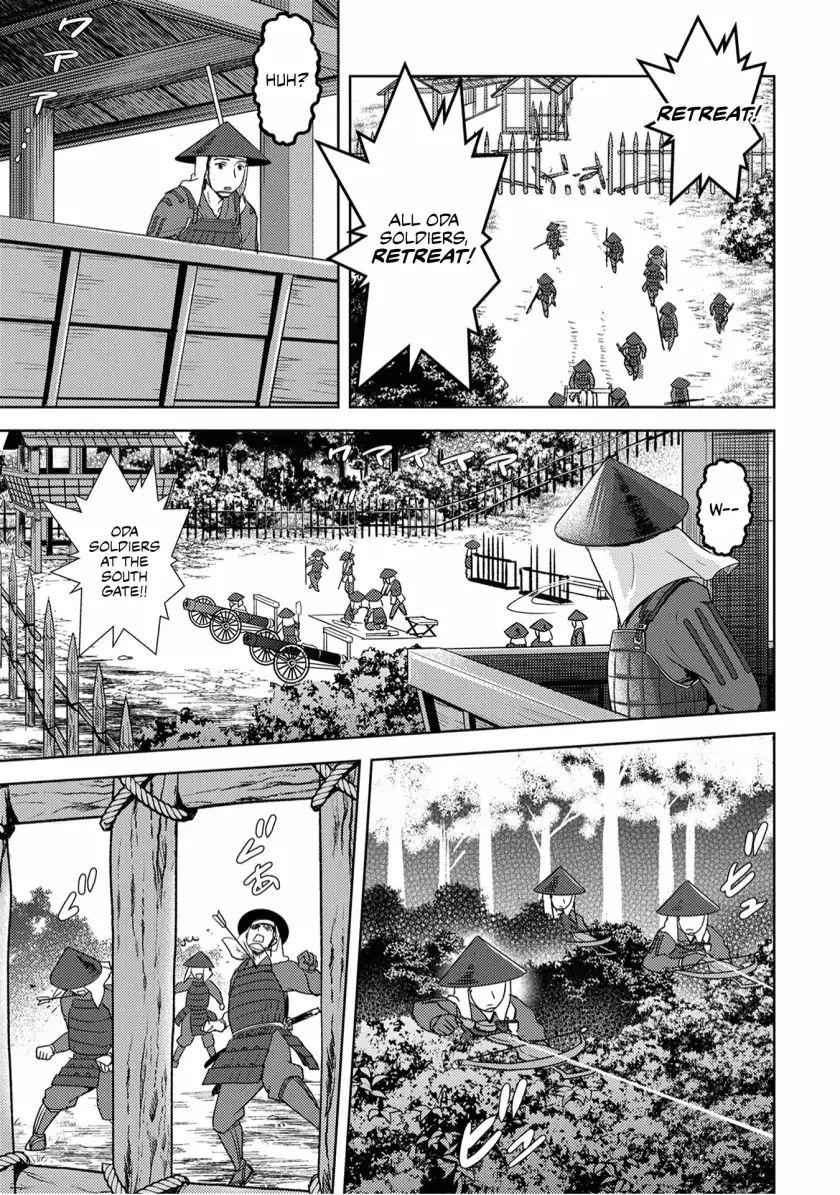 Sengoku Komachi Kuroutan: Noukou Giga Chapter 14 - Page 8