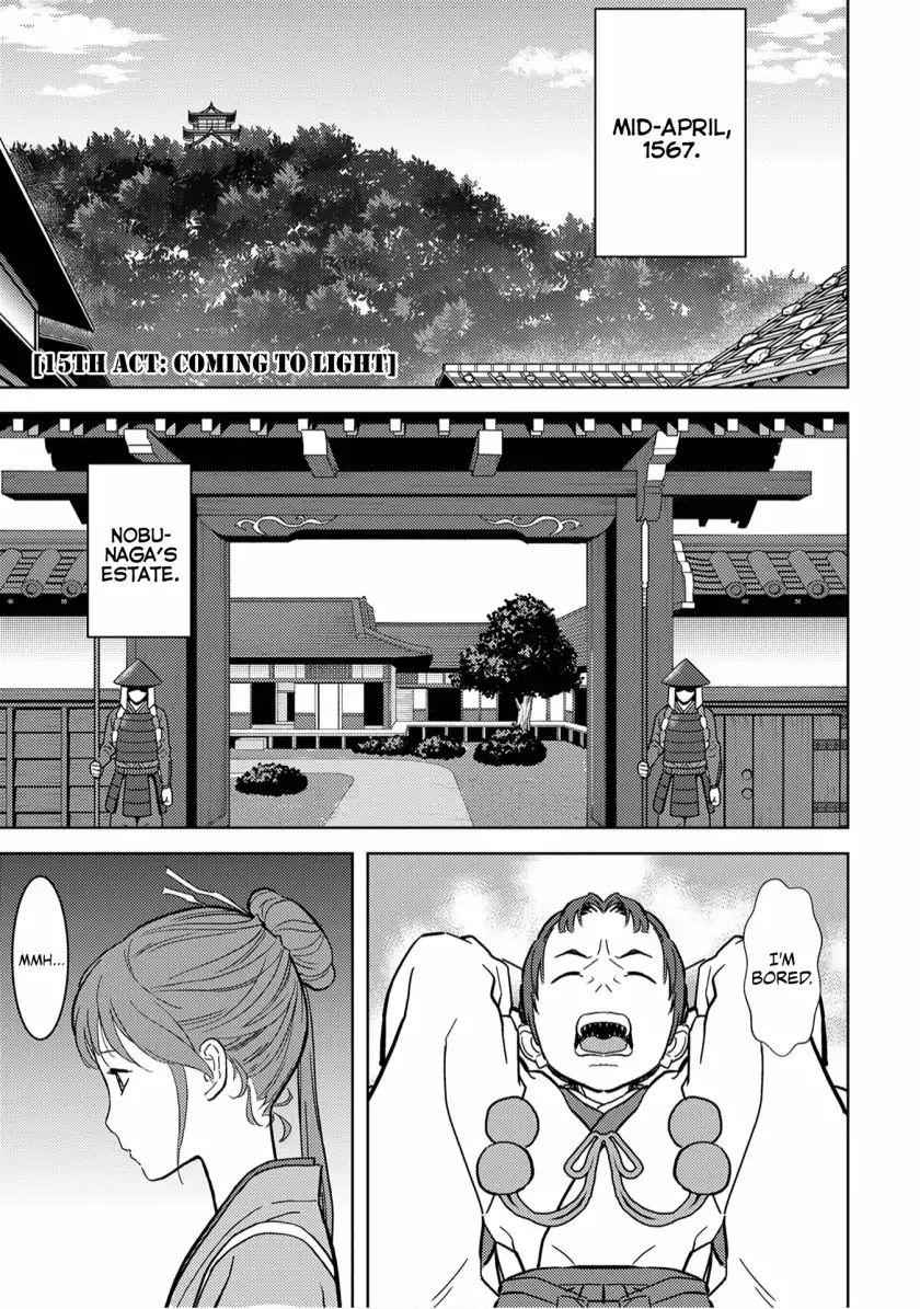Sengoku Komachi Kuroutan: Noukou Giga Chapter 15 - Page 2
