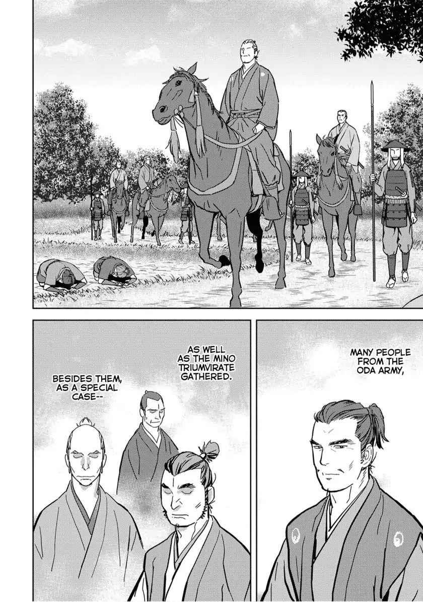 Sengoku Komachi Kuroutan: Noukou Giga Chapter 15 - Page 13