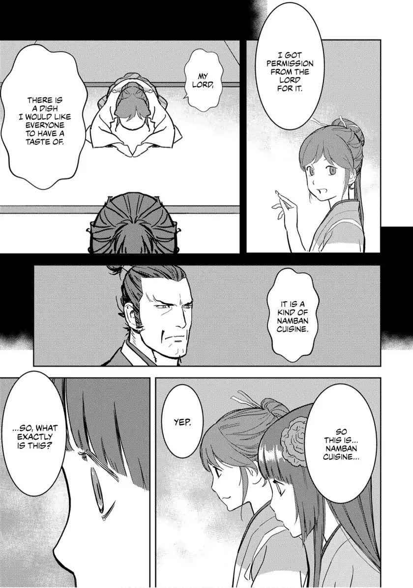 Sengoku Komachi Kuroutan: Noukou Giga Chapter 15 - Page 16