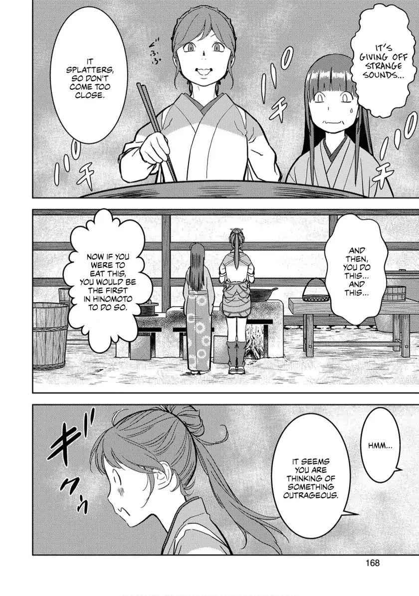Sengoku Komachi Kuroutan: Noukou Giga Chapter 15 - Page 17