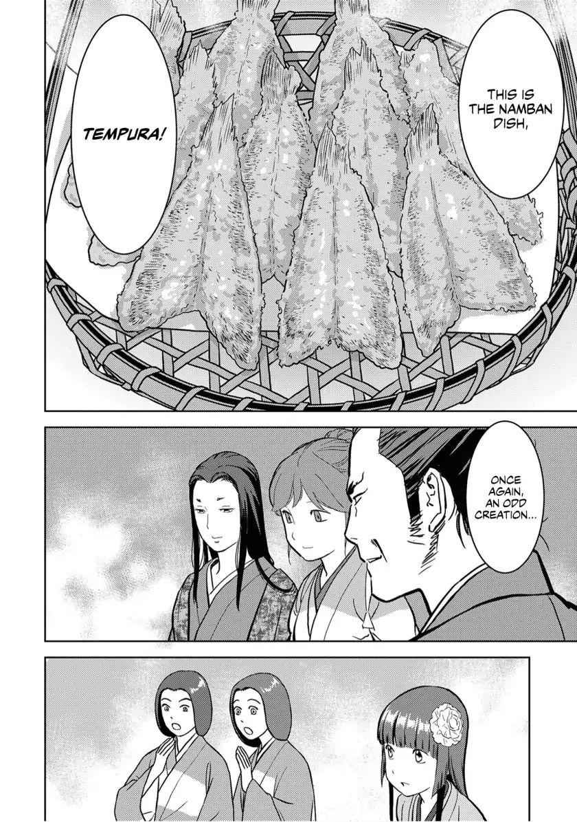 Sengoku Komachi Kuroutan: Noukou Giga Chapter 15 - Page 21