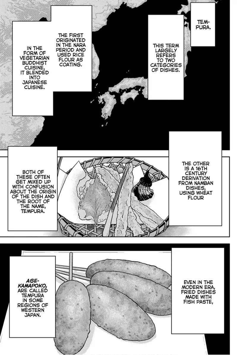 Sengoku Komachi Kuroutan: Noukou Giga Chapter 15 - Page 22