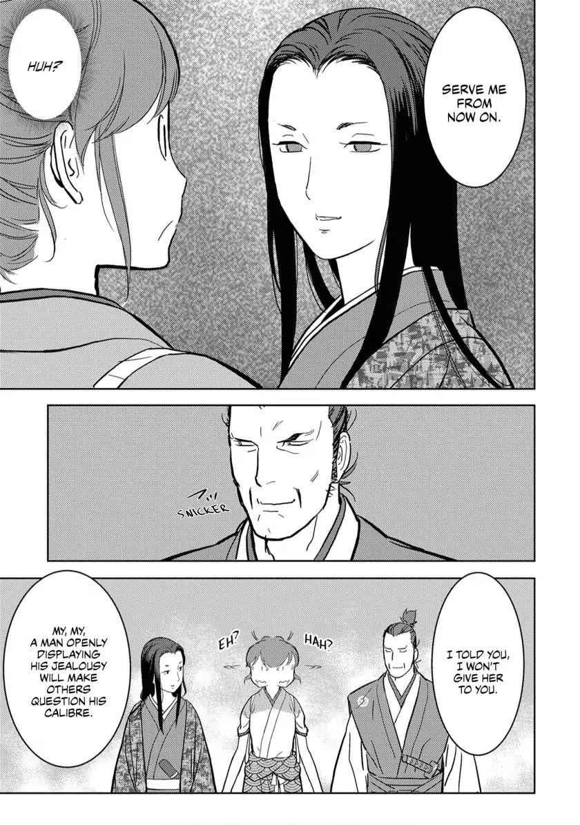 Sengoku Komachi Kuroutan: Noukou Giga Chapter 15 - Page 26