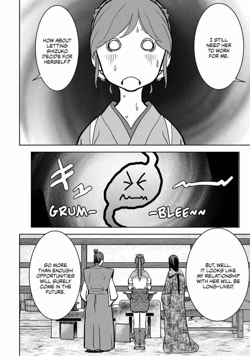 Sengoku Komachi Kuroutan: Noukou Giga Chapter 15 - Page 27