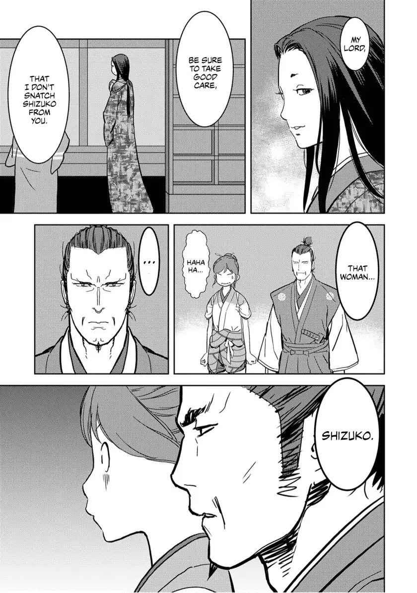 Sengoku Komachi Kuroutan: Noukou Giga Chapter 15 - Page 28