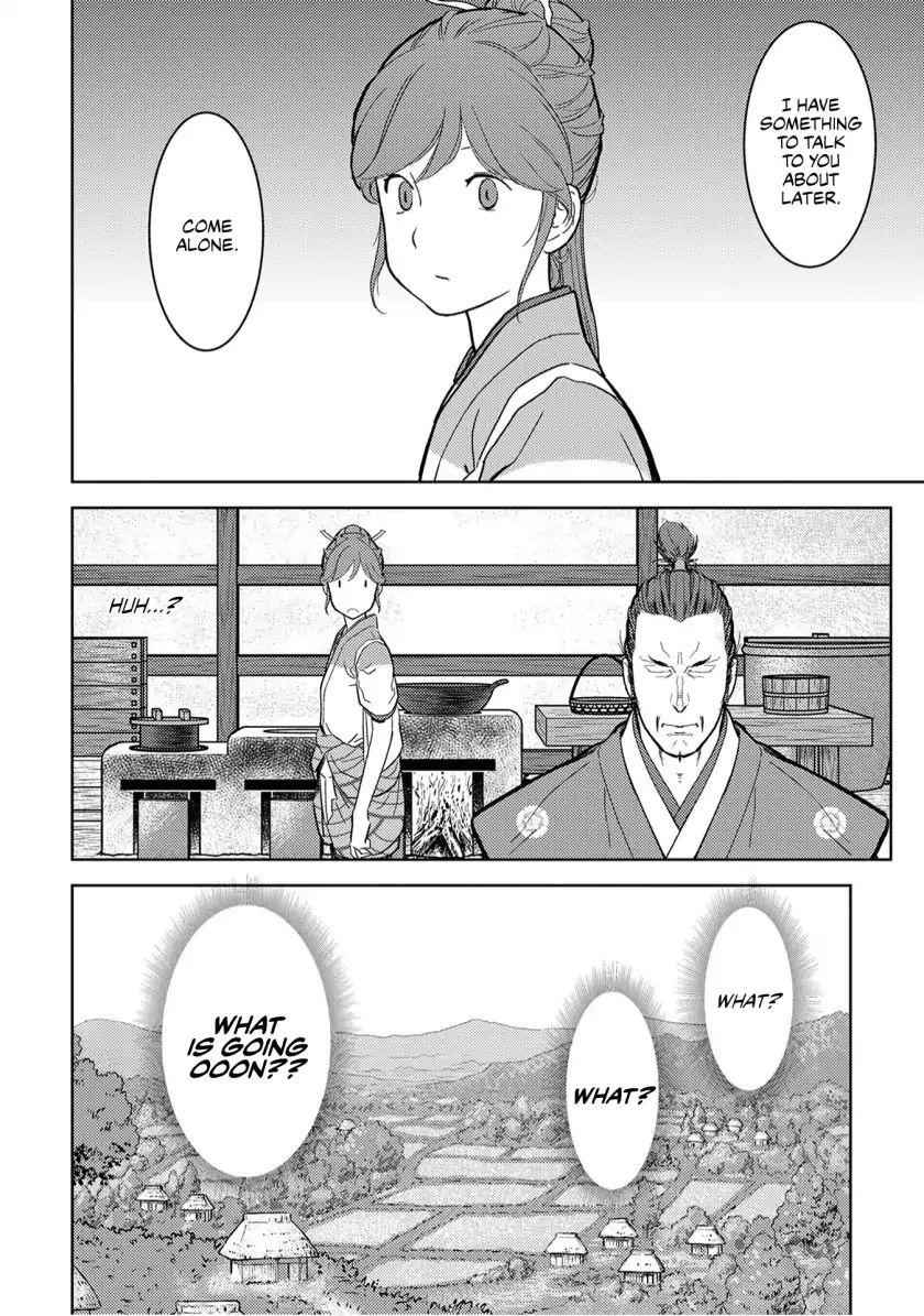 Sengoku Komachi Kuroutan: Noukou Giga Chapter 15 - Page 29
