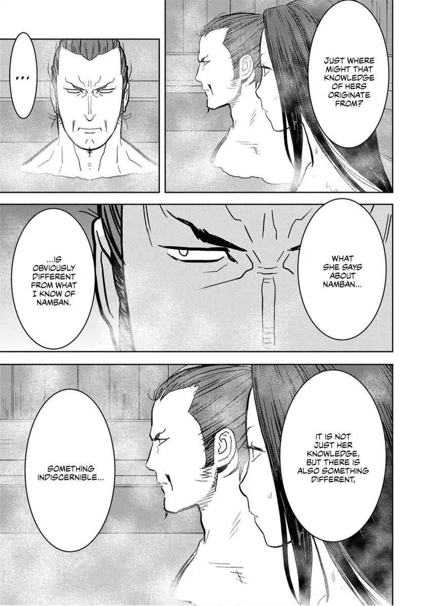 Sengoku Komachi Kuroutan: Noukou Giga Chapter 15 - Page 32
