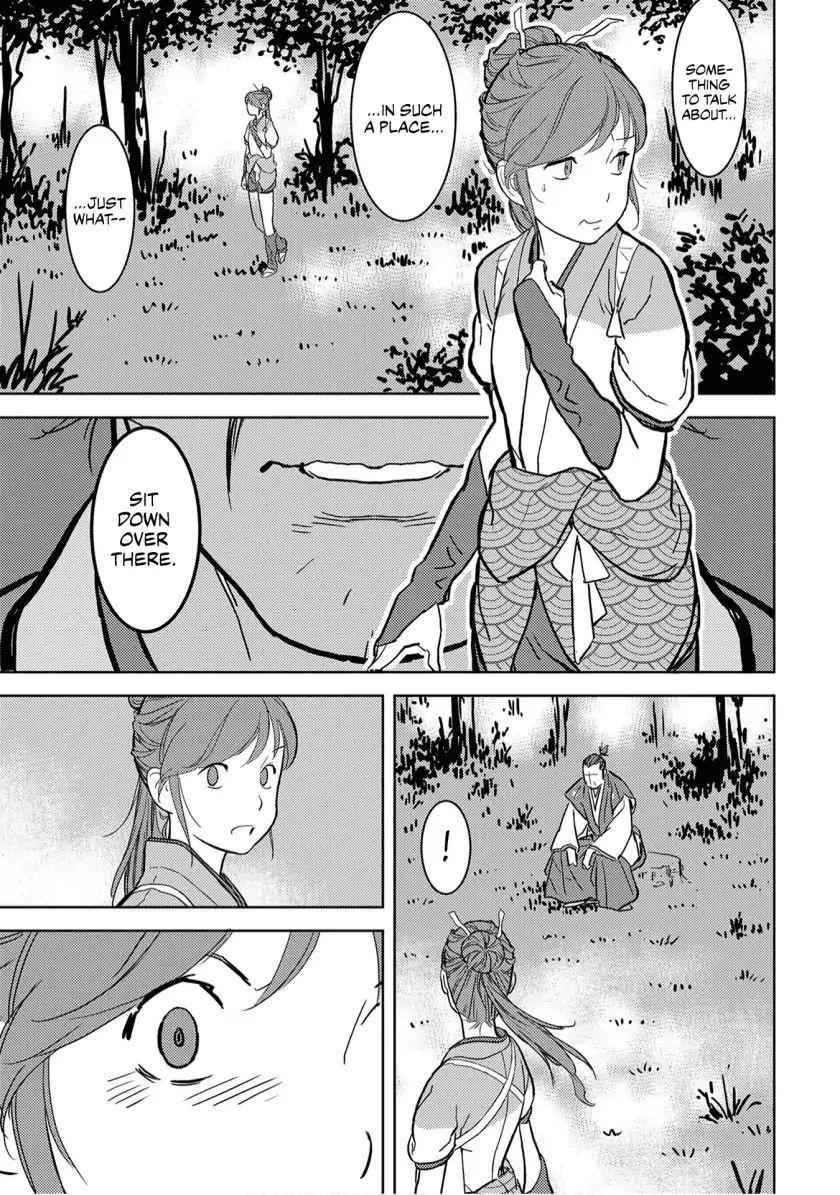 Sengoku Komachi Kuroutan: Noukou Giga Chapter 15 - Page 34