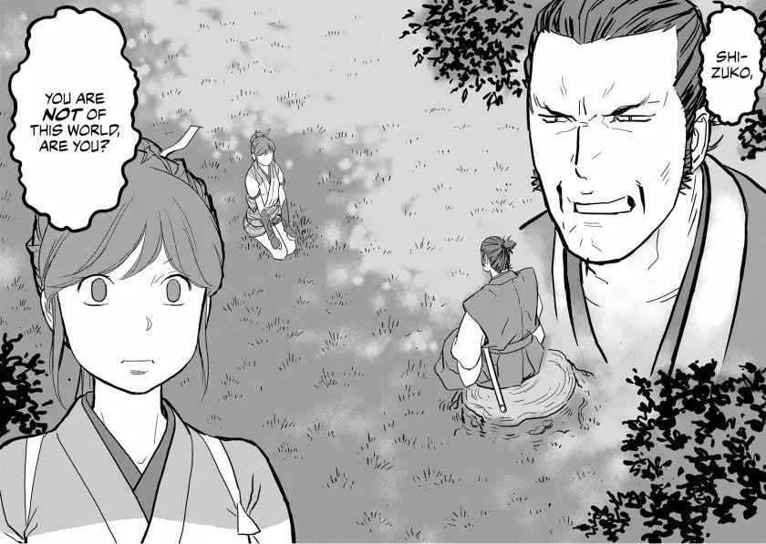 Sengoku Komachi Kuroutan: Noukou Giga Chapter 15 - Page 37