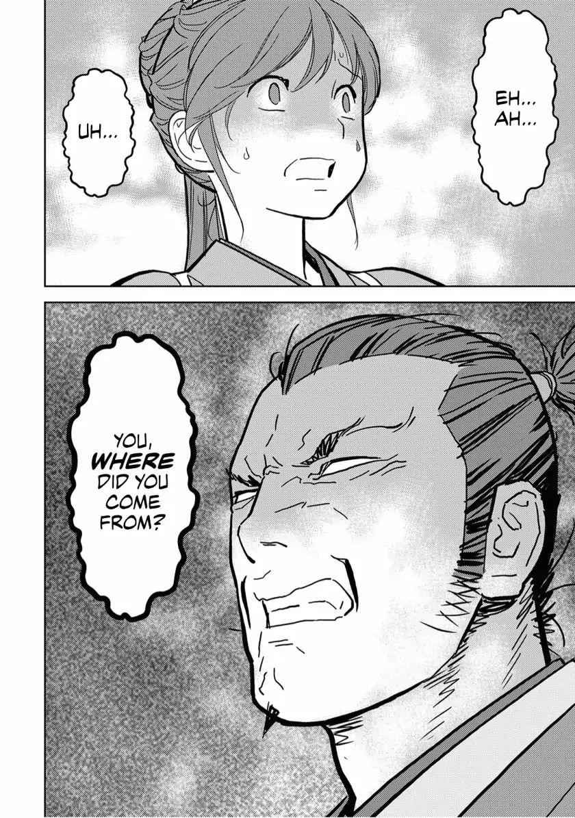Sengoku Komachi Kuroutan: Noukou Giga Chapter 15 - Page 38