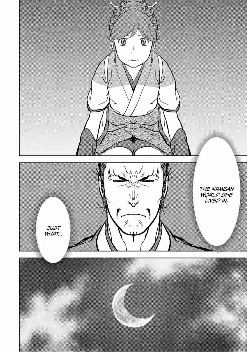 Sengoku Komachi Kuroutan: Noukou Giga Chapter 15 - Page 9