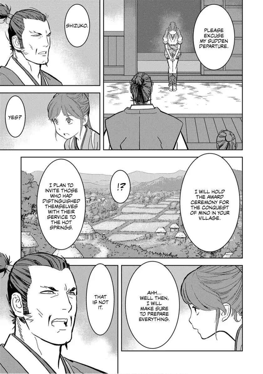 Sengoku Komachi Kuroutan: Noukou Giga Chapter 15 - Page 10