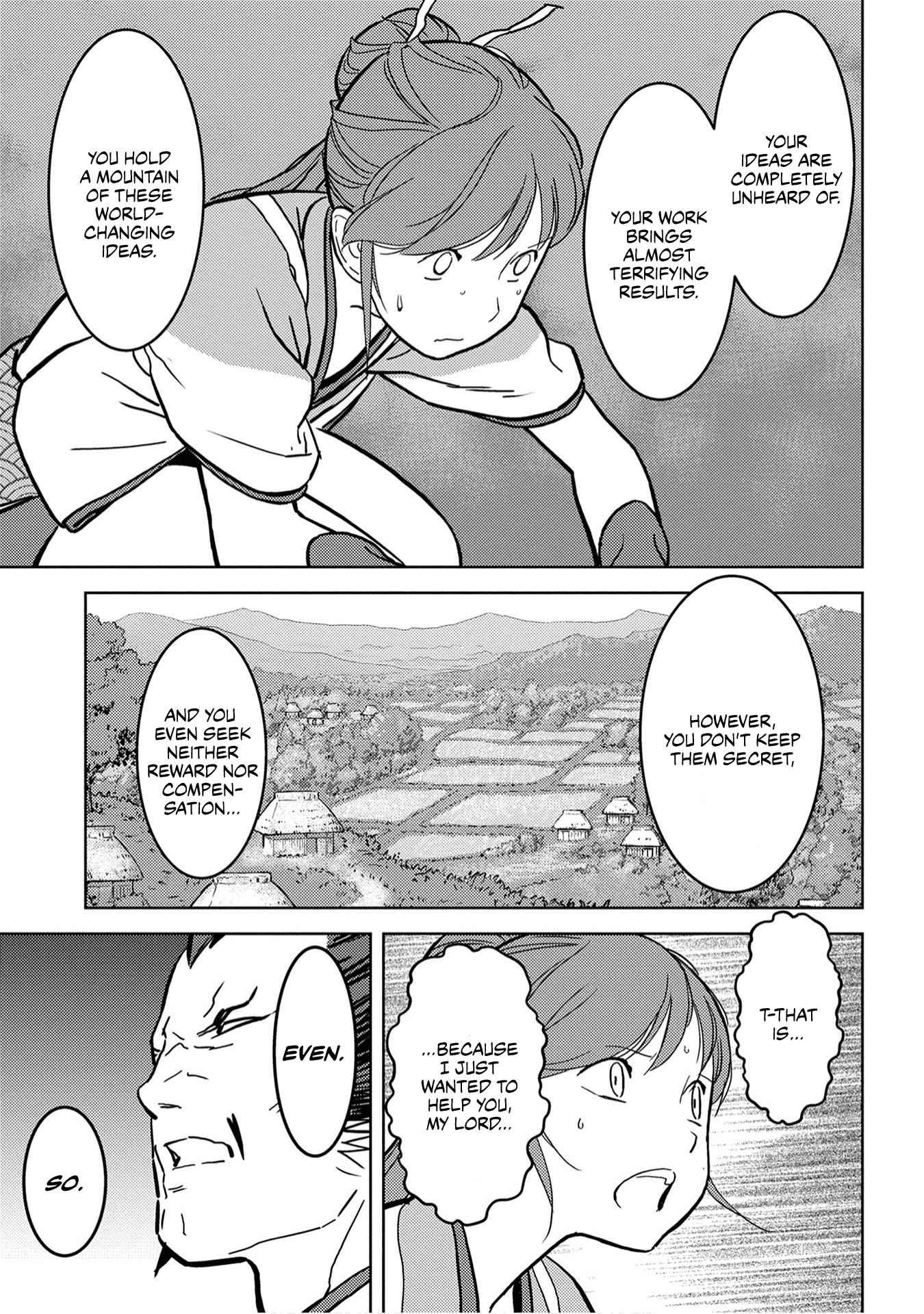 Sengoku Komachi Kuroutan: Noukou Giga Chapter 16 - Page 12