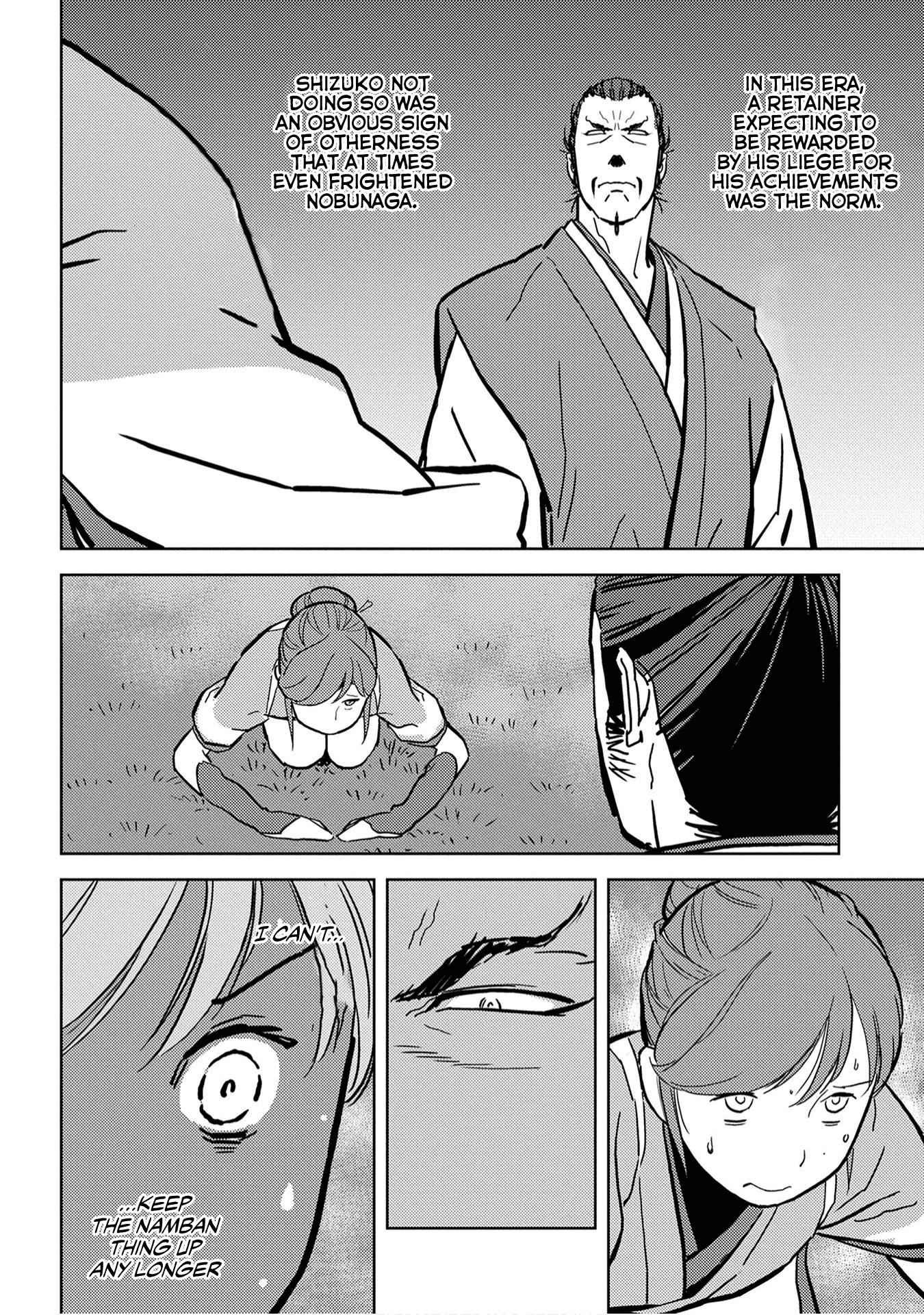 Sengoku Komachi Kuroutan: Noukou Giga Chapter 16 - Page 13