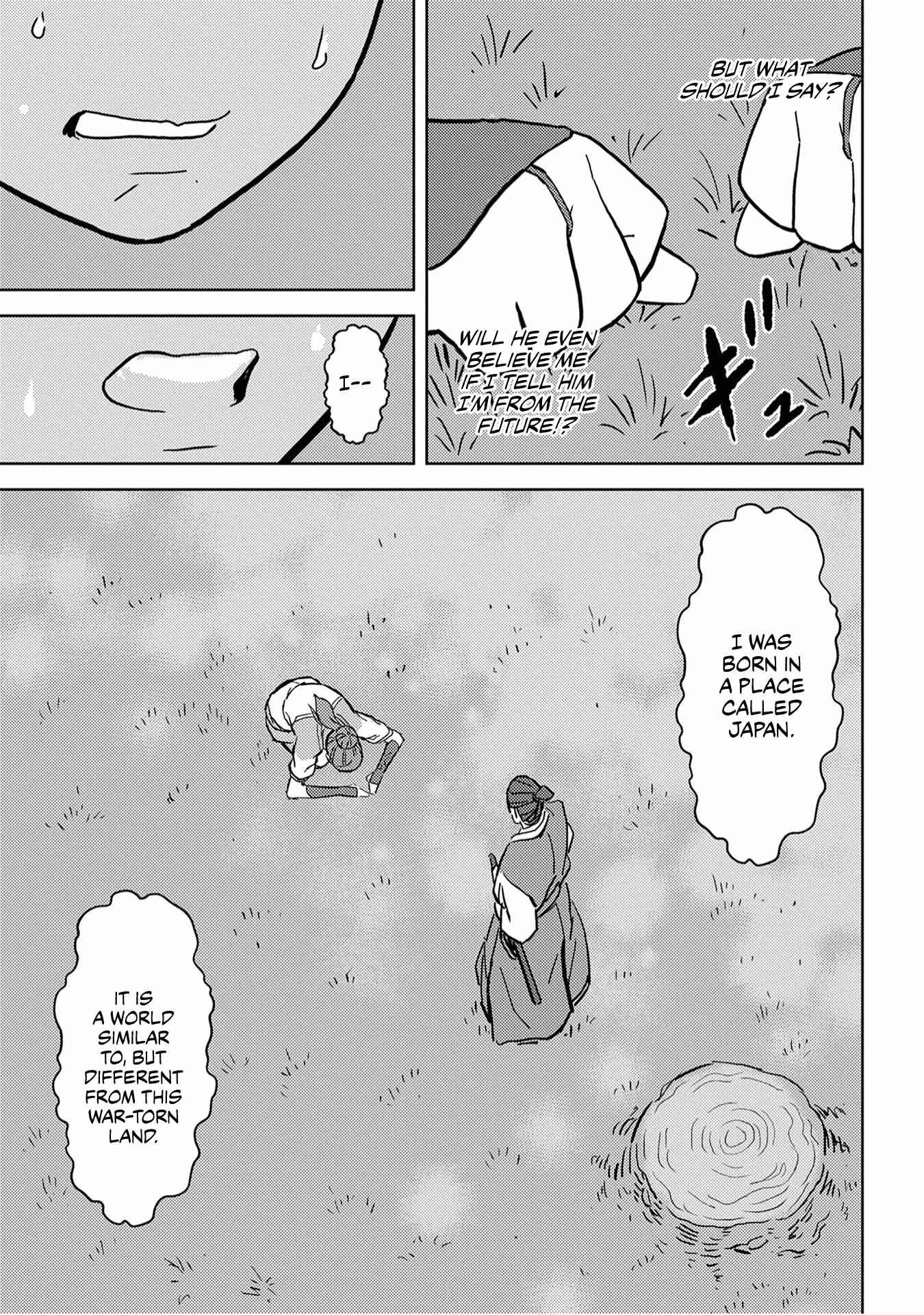 Sengoku Komachi Kuroutan: Noukou Giga Chapter 16 - Page 14