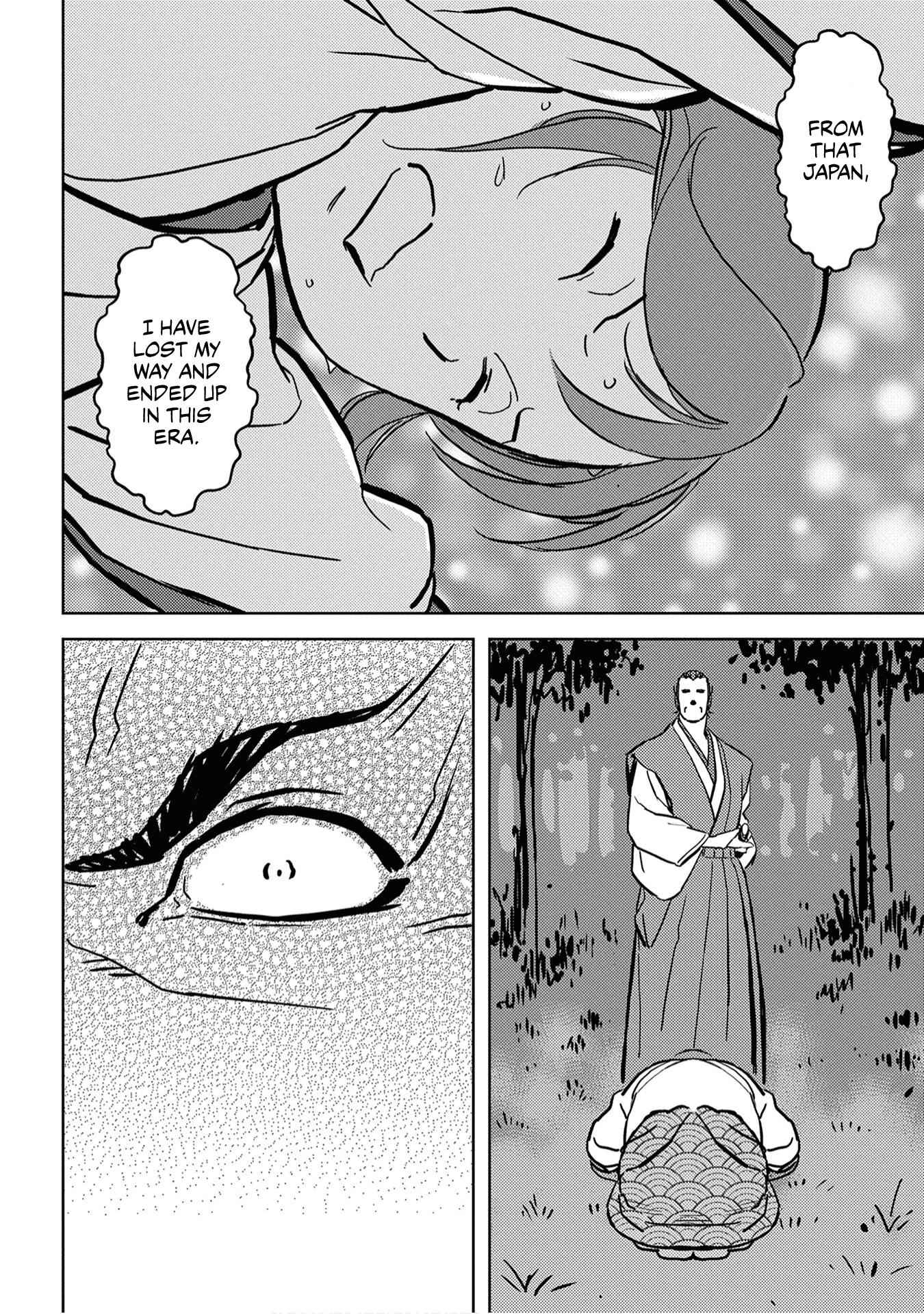 Sengoku Komachi Kuroutan: Noukou Giga Chapter 16 - Page 15