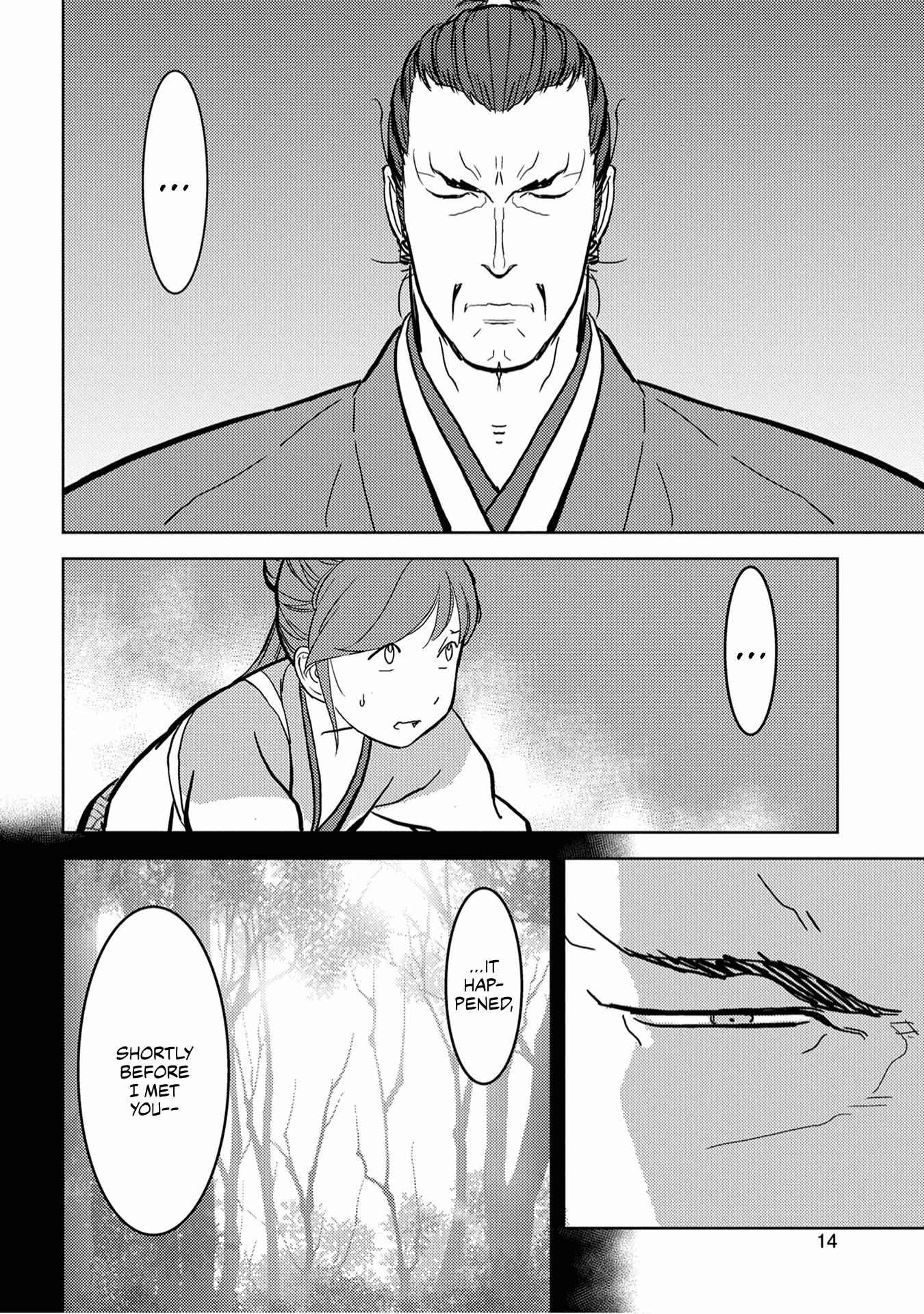 Sengoku Komachi Kuroutan: Noukou Giga Chapter 16 - Page 17