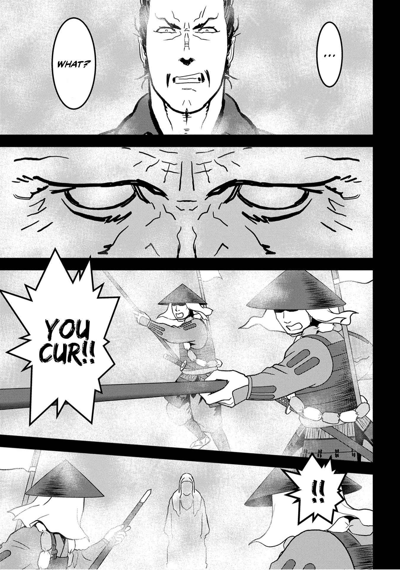 Sengoku Komachi Kuroutan: Noukou Giga Chapter 16 - Page 20