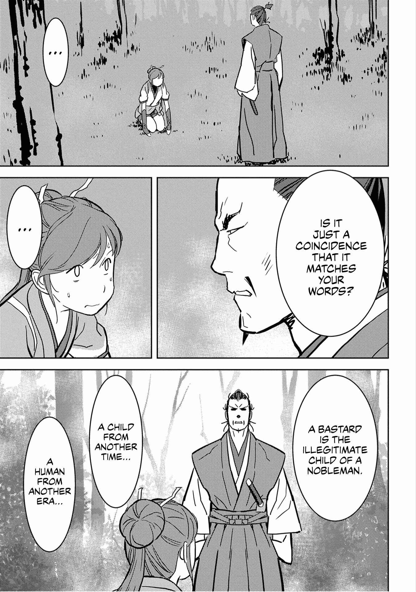 Sengoku Komachi Kuroutan: Noukou Giga Chapter 16 - Page 22
