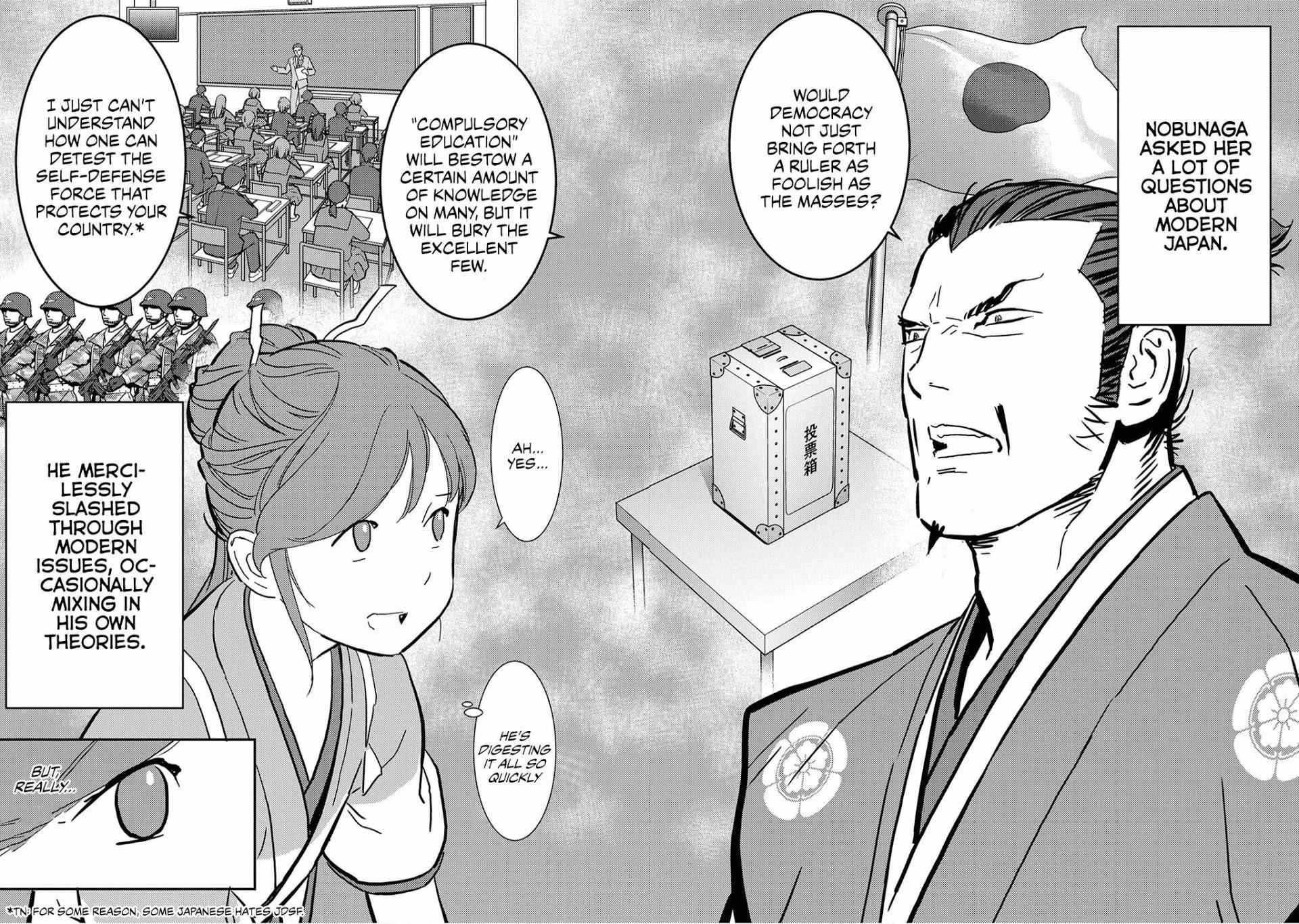 Sengoku Komachi Kuroutan: Noukou Giga Chapter 16 - Page 29