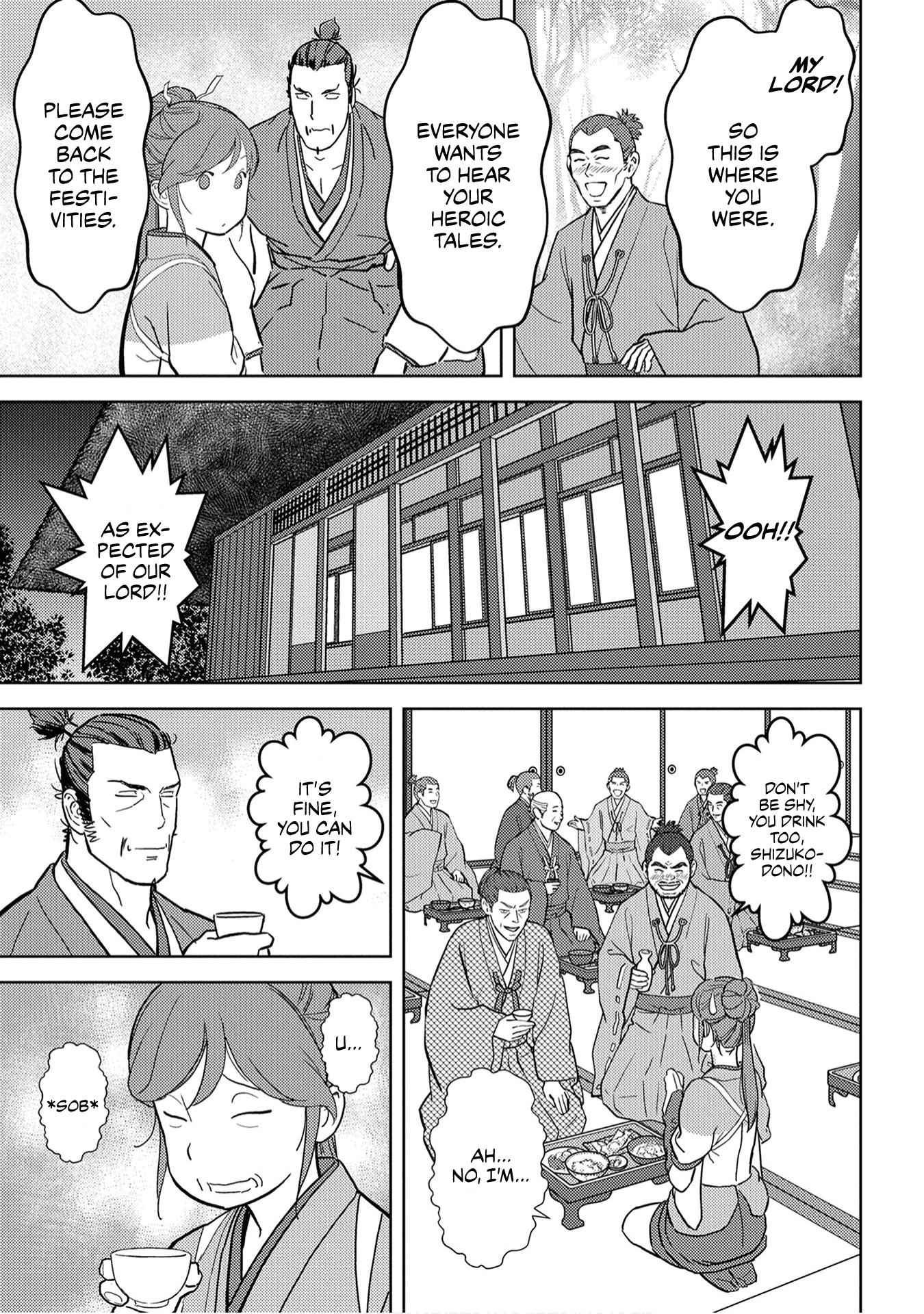 Sengoku Komachi Kuroutan: Noukou Giga Chapter 16 - Page 31