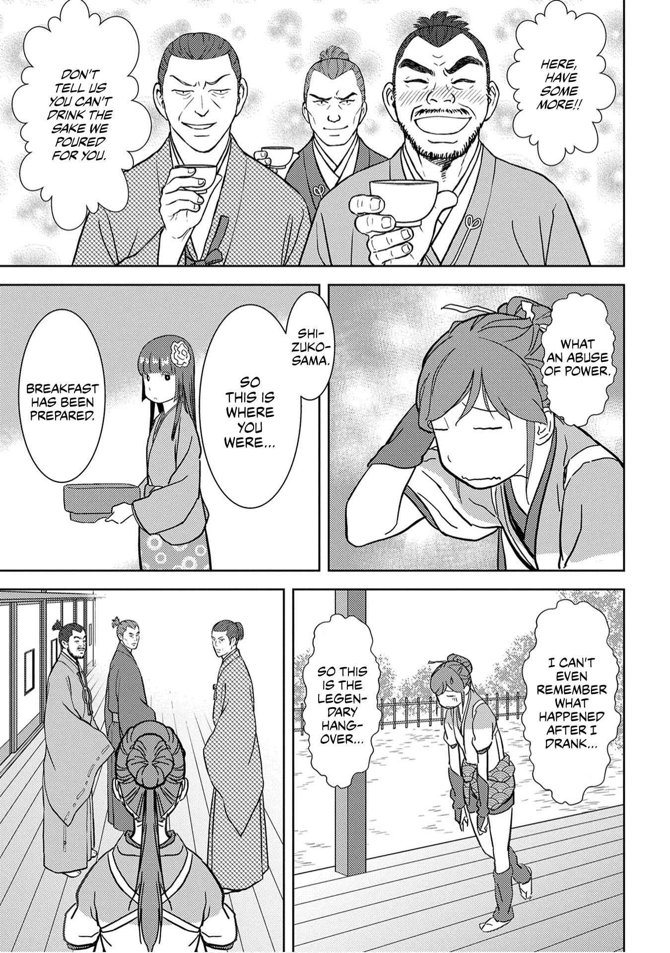 Sengoku Komachi Kuroutan: Noukou Giga Chapter 16 - Page 33