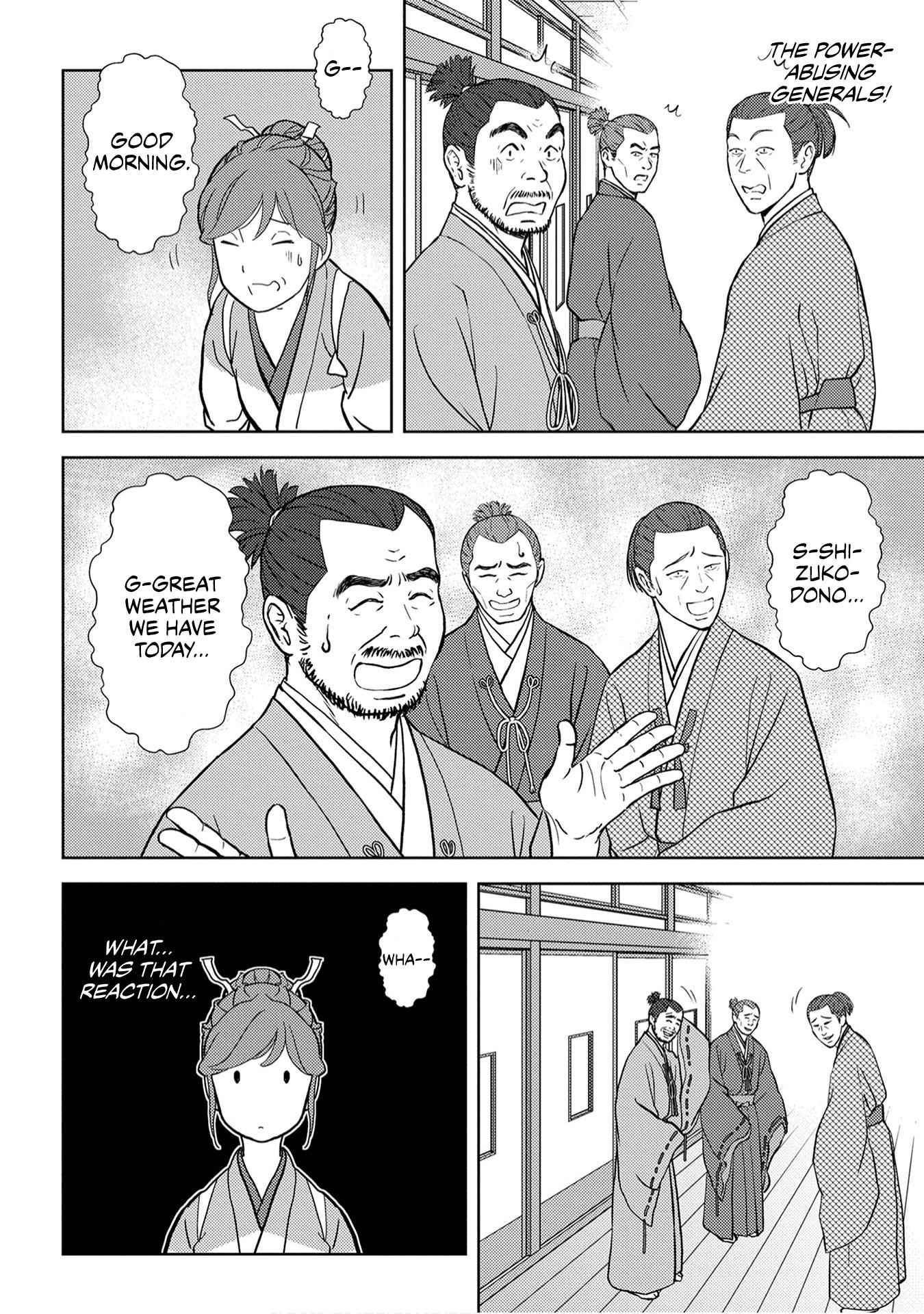 Sengoku Komachi Kuroutan: Noukou Giga Chapter 16 - Page 34