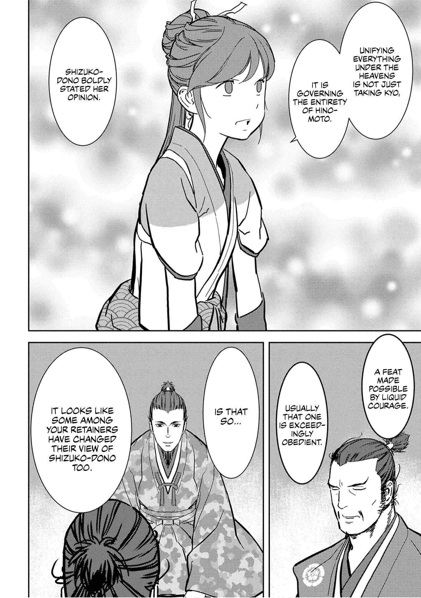 Sengoku Komachi Kuroutan: Noukou Giga Chapter 16 - Page 38