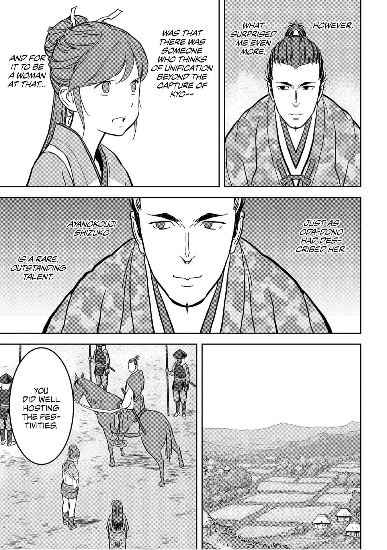 Sengoku Komachi Kuroutan: Noukou Giga Chapter 16 - Page 39